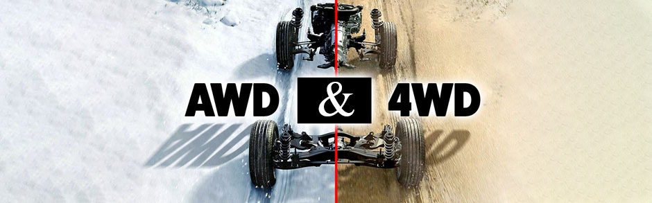 Volkswagen All Wheel Drive Vs. Four Wheel Drive