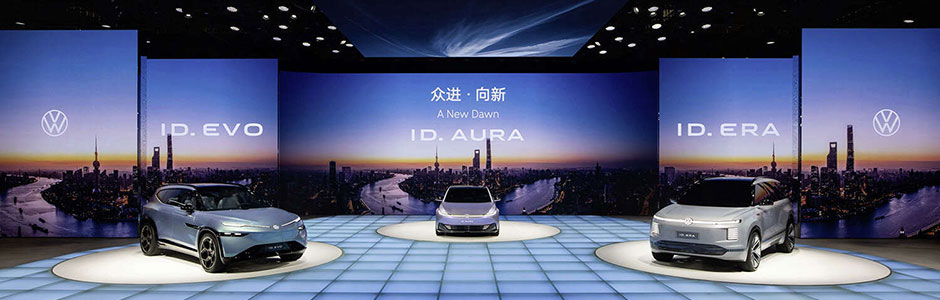 Image: Volkswagen Reveals Three New Concept Vehicles